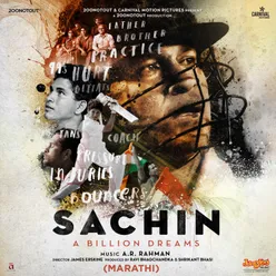 Sachin - A Billion Dreams Marathi